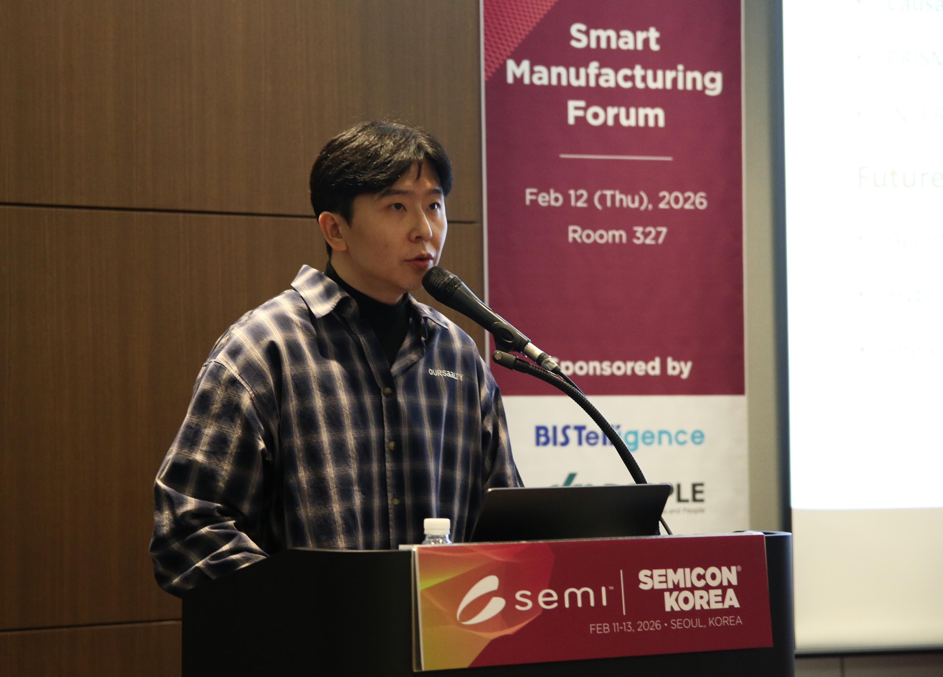 SemiAI Unveils AI Technology for Photo-Process Yield Optimization