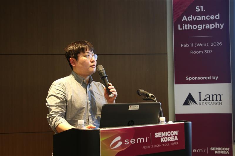 SemiAI Unveils AI Technology for Sub-1nm Overlay Prediction