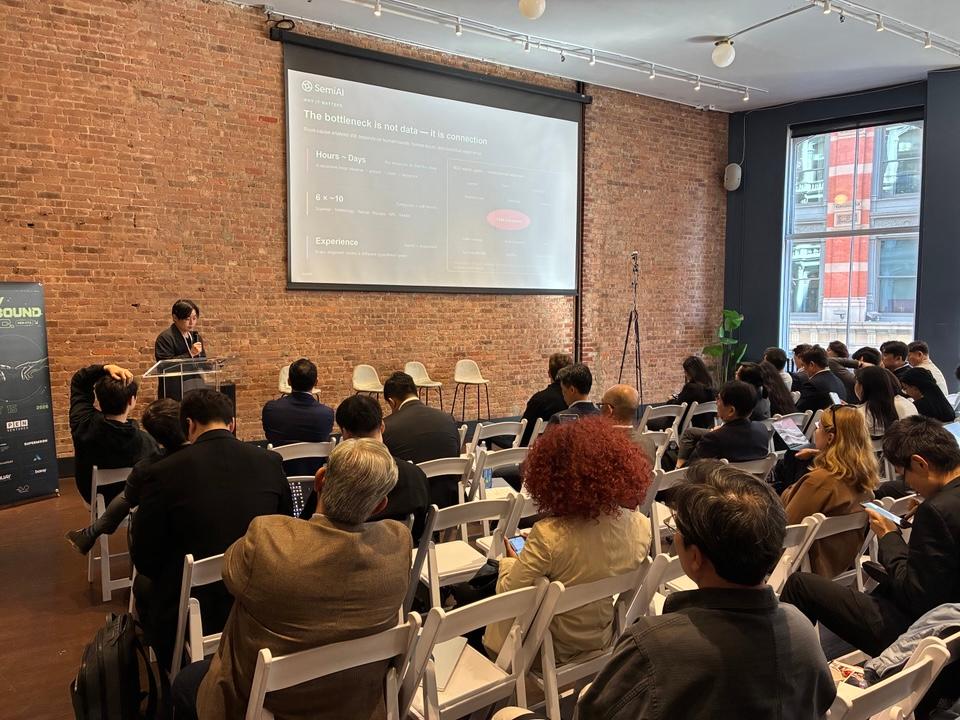 SemiAI Presents AI for Semiconductor Manufacturing Processes at AI UNBOUND NYC in New York